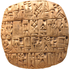  écriture cunéiforme 