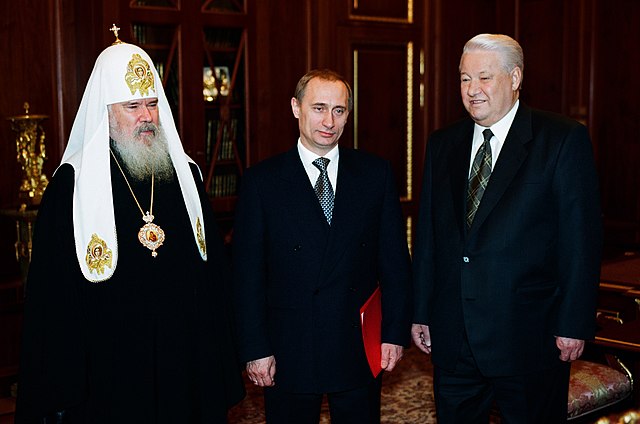  Kirill, Poutine et Eltsine 